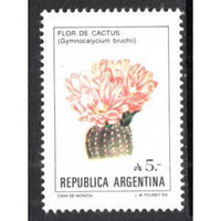 Argentina 1526 Cactus Flower MNH VF