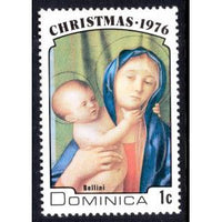 Dominica 503 MNH VF