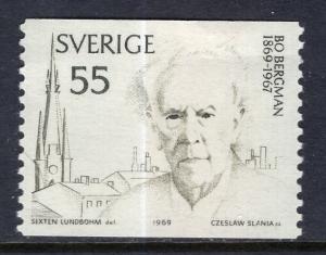 Sweden 832 MNH VF