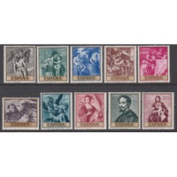 Spain 1556-1565 Paintings MNH VF