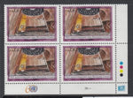 UN Geneva 434 Inscription Plate Block MNH VF