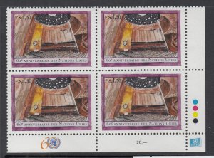 UN Geneva 434 Inscription Plate Block MNH VF