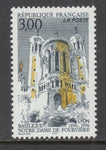 France 2540 MNH VF