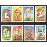 Liberia 1322-1329 Mushrooms MNH VF