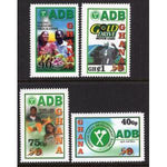 Ghana 2626-2629 MNH VF