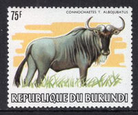 Burundi 600 MNH VF