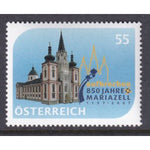 Austria 2106 MNH VF