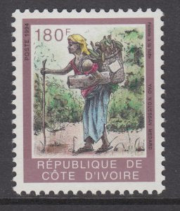 Ivory Coast 961A MNH VF