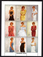 Togo 1798 Princess Diana Souvenir Sheet MNH VF