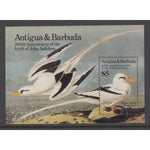 Antigua 849 Birds Souvenir Sheet MNH VF