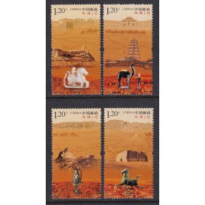 China 4027-4030 MNH VF