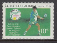 Uzbekistan 68 MNH VF