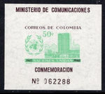 Colombia 725 United Nations Souvenir Sheet MNH VF