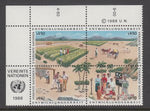 UN Vienna 61a Inscription Plate Block MNH VF