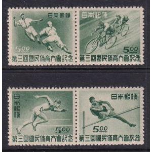 Japan 418-421 MNH VF