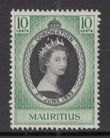 Mauritius 250 MNH VF