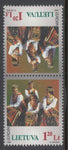 Lithuania 598a MNH VF