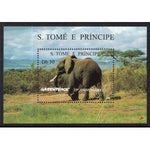 Sao Tome and Principe 1241 Elephant Souvenir Sheet MNH VF