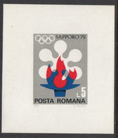 Romania 2300 Olympics Souvenir Sheet MNH VF