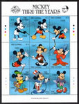 Gambia 814 Disney's Souvenir Sheet MNH VF