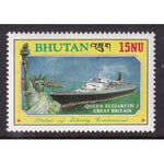 Bhutan 580 Statue of Liberty Ship MNH VF