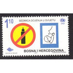 Bosnia and Herzegovina 397 MNH VF