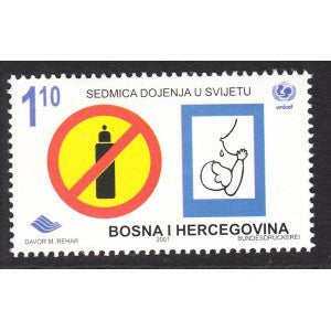 Bosnia and Herzegovina 397 MNH VF