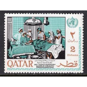 Qatar 135 MNH VF