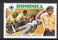 Dominica 535 MNH VF