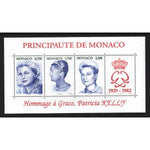 Monaco 2349 Princess Grace Souvenir Sheet MNH VF