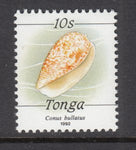 Tonga 758 Seashell MNH VF