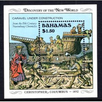 Bahamas 667 Ship Columbus Souvenir Sheet MNH VF