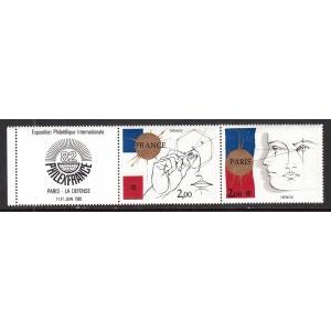 France 1742a MNH VF