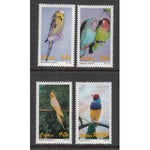 Ciskei 208-212 Birds MNH VF