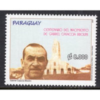 Paraguay 2843 MNH VF