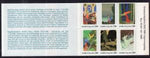 Finland 825a Booklet MNH VF