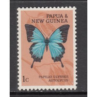 Papua New Guinea 209 Butterfly MNH VF