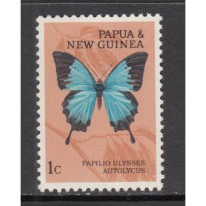 Papua New Guinea 209 Butterfly MNH VF