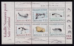 Greenland 238a Seals Souvenir Sheet MNH VF