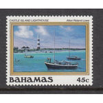 Bahamas 632 Lighthouse MNH VF