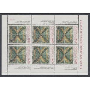 Portugal 1620a Tiles Souvenir Sheet MNH VF