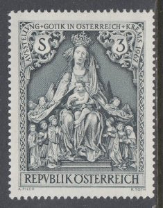 Austria 791 MNH VF