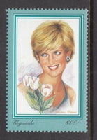 Uganda 1519 Princess Diana MNH VF