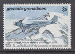 Grenada Grenadines 1494 Airplane MNH VF