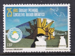 Uruguay 2307 MNH VF