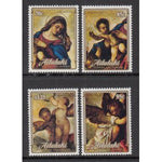 Aitutaki 439-442 Christmas MNH VF