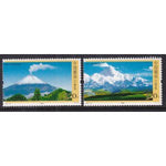 China 3635-3636 MNH VF