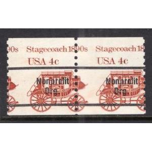 US 1898Ab Mispered EFO MNH VF