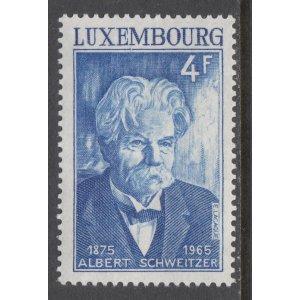 Luxembourg 564 MNH VF