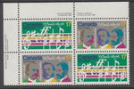 Canada 858a Inscription Plate Block MNH VF